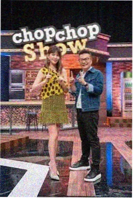 深夜食堂综艺海报