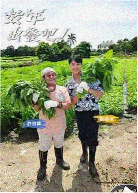 我是歌手综艺海报