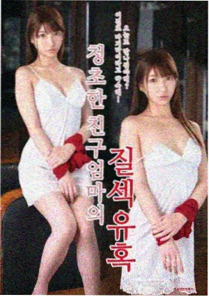 急诊室故事电视剧海报